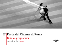 Qui - Fondazione Cinema per Roma