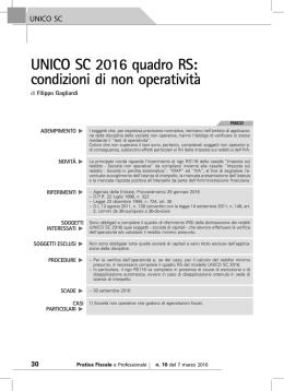 UNICO SC 2016 quadro RS - Sistema Unico Dichiarazioni Fiscali