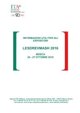 lesdrevmash 2016