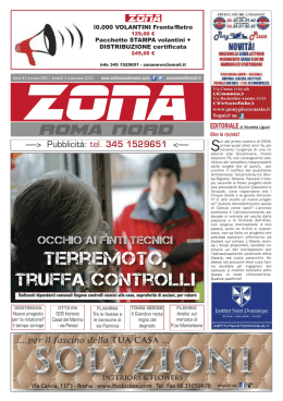 terremoto - Zona - Il giornale gratuito di Roma Nord