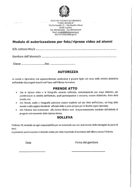Liberatoria alunni