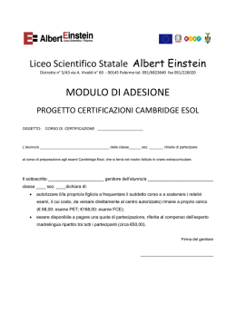 pdf 096 allegato modulo iscrizione progetto certificazioni