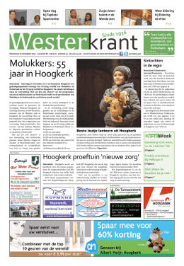 Molukkers: 55 jaar in Hoogkerk