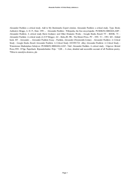 PDF catalog etakoixa.ru Alexander Pushkin: A Critical Study