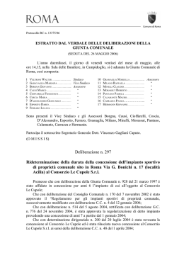 Deliberazione n. 297 Rideterminazione della durata