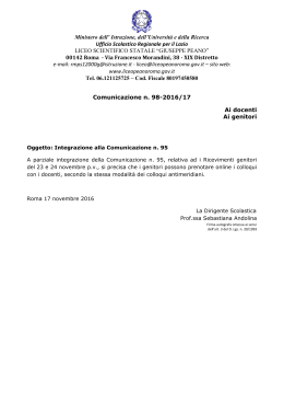 Integrazione Circolare n.95 - Ricevimento genitori