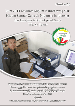 1. Mipum siar cazin lakmi thuhla pawl