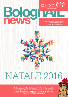 natale 2016 - BolognAIL Onlus
