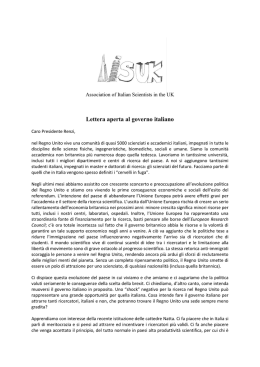 Lettera aperta al governo italiano