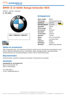 BMW i3 i3 60Ah Range Extender REX