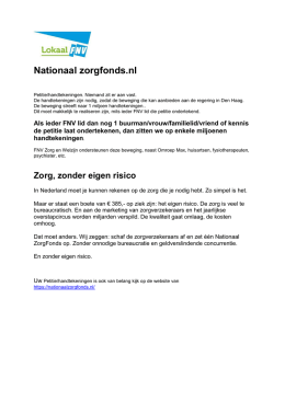 Nationaal zorgfonds.nl