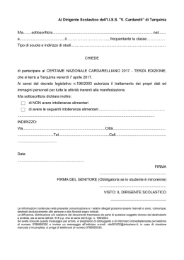 modulo-a iscrizione 2017 - Ufficio Scolastico Regionale per il Veneto