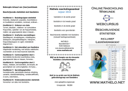 www.mathelo.net