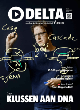 pdf - Delta