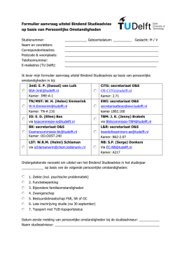 Aanvraagformulier - TU Delft Studentenportal