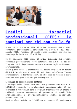 Crediti formativi professionali (CFP): le sanzioni per