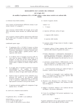 Regolamento (UE) n. 642/2012 del Consiglio, del 16 luglio 2012