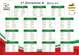 LEGA PRO | LEGA ITALIANA CALCIO PROFESSIONISTICO
