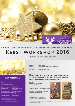 Kerst workshop 2016