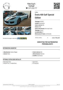 Lotus Evora 400 Gulf Special Edition - Stock ID: 10