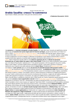 Arabia Saudita: cresce l`e-commerce