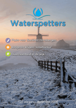Waterspetters december 2016