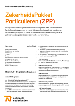 ZekerheidsPakket Particulieren (ZPP)