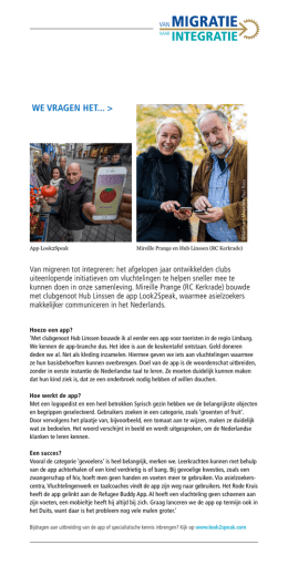 Look2Speak - Rotary Nederland
