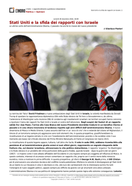 Stati Uniti e la sfida dei rapporti con Israele