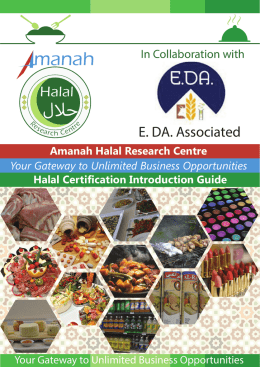 Halal Certification Introduction Guide