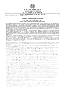 Modulo di iscrizione - Istituto Comprensivo Garibaldi – Fondi (LT)