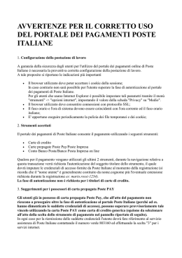 avvertenze per il corretto uso del portale dei pagamenti poste italiane