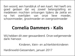 Cornelia Dammers