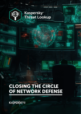 closing the circle of network defense