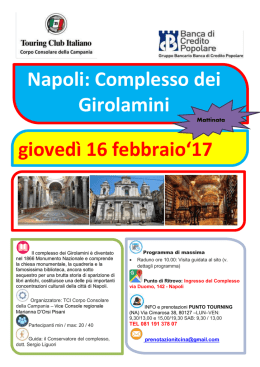 giovedì 16 febbraio`17 Napoli: Complesso dei Girolamini