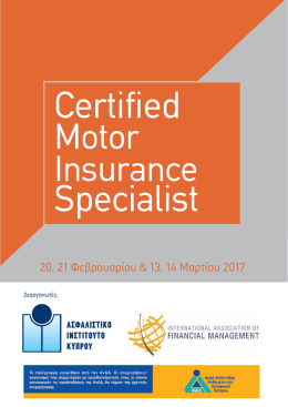 certified motor insurance-for web