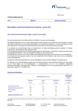 (2017-01)PDF