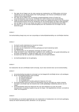 Klachtenbehandeling