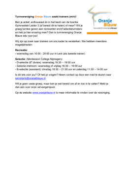 vacature trainers jan. `17