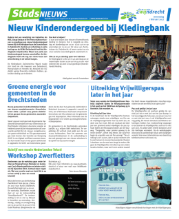 Stadsnieuws 1 februari 2017