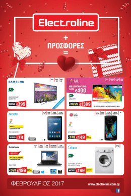 00 ELECTROLINE FEBRUARY 2017.indd