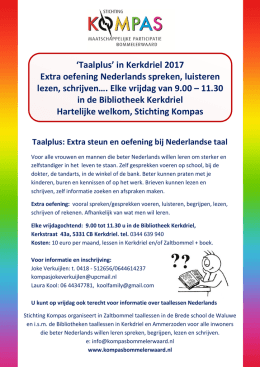 Taalplus in Kerkdriel 2017