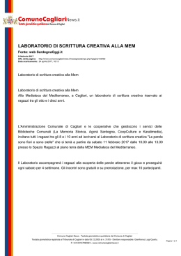 Comune Cagliari News - Laboratorio di scrittura creativa alla Mem