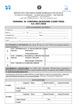 domanda di conferma iscrizione classe terza