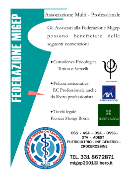 Per aderire clicca qui