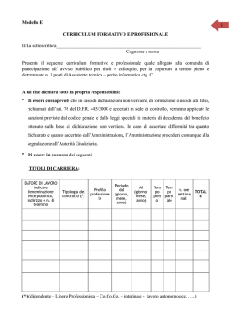 cv-ARPA Lazio- concorsi per informatici