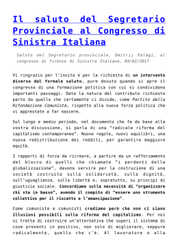 Il saluto del Segretario Provinciale al Congresso di Sinistra Italiana