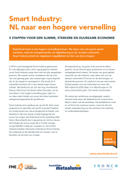 Smart Industry: NL naar een hogere versnelling