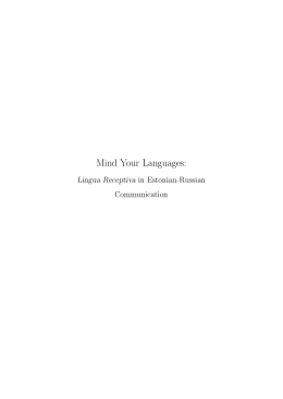 Mind Your Languages: