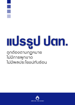 &szlig;`&pi;